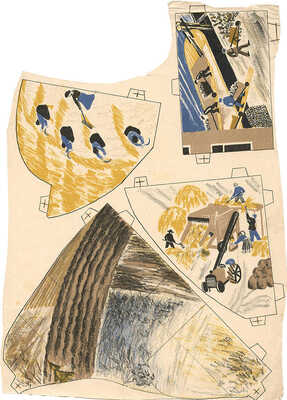 Дорфман Елизавета Григорьевна. Оттиск к настольной игре